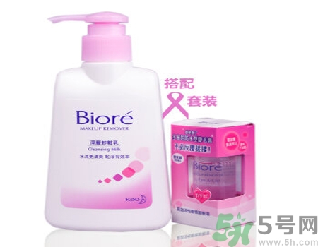Biroe碧柔深層卸妝乳怎么樣？Biroe碧柔深層卸妝乳評測