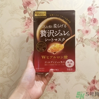 utena佑天蘭果凍面膜怎么用？佑天蘭果凍面膜使用方法