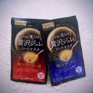 佑天蘭果凍面膜哪款好？佑天蘭果凍面膜紅藍(lán)區(qū)別？