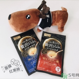 utena佑天蘭果凍面膜怎么用？佑天蘭果凍面膜使用方法