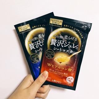 佑天蘭果凍面膜哪款好？佑天蘭果凍面膜紅藍(lán)區(qū)別？