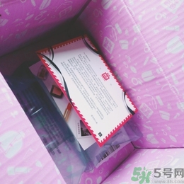 snp燕窩面膜孕婦能用嗎？snp燕窩補水面膜孕婦可以用嗎？