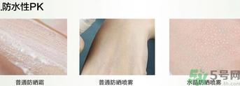 recipe防曬噴霧可以噴臉上嗎？recipe防曬噴霧防水嗎？