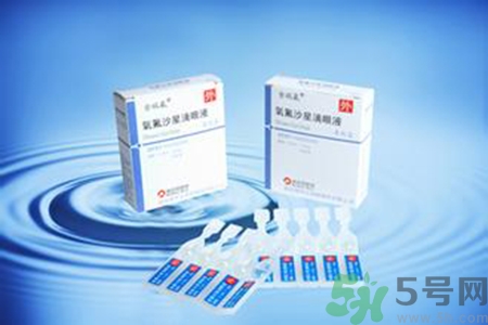 眼藥水可以帶上飛機(jī)嗎？眼藥水可不可以帶上飛機(jī)？