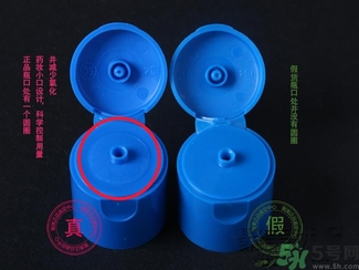 cetaphil絲塔芙潔面乳真假鑒別 cetaphil絲塔芙溫和無泡潔面乳怎么鑒別真假？