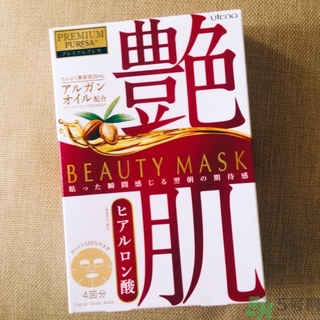 佑天蘭艷肌面膜怎么樣？佑天蘭艷肌面膜真假辨別