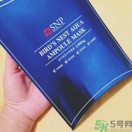 snp燕窩面膜孕婦能用嗎？snp燕窩補水面膜孕婦可以用嗎？