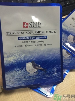 snp燕窩面膜用洗嗎？snp燕窩補(bǔ)水面膜用完需要洗嗎？