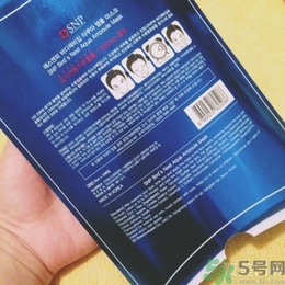 snp燕窩面膜孕婦能用嗎？snp燕窩補水面膜孕婦可以用嗎？
