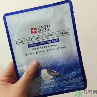 snp燕窩面膜用洗嗎？snp燕窩補(bǔ)水面膜用完需要洗嗎？