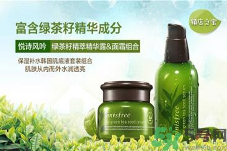 悅詩風吟小綠瓶用法 悅詩風吟小綠瓶怎么用？
