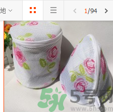 14歲女生胸小要不要穿胸罩？14歲胸小穿什么內(nèi)衣？