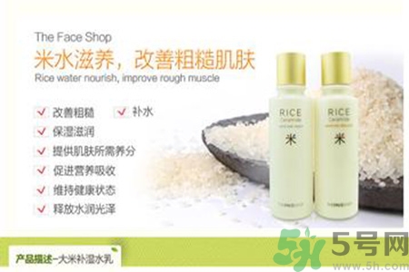 悅詩風吟和菲詩小鋪哪個好？悅詩風吟和菲詩小鋪哪個更好用？
