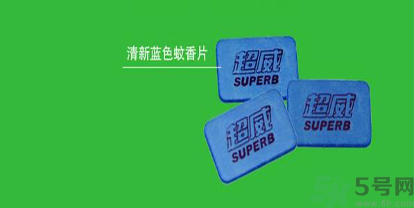 電蚊香片一片能用多久？電蚊香片能用多久？