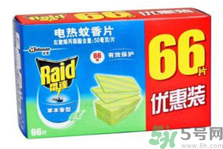 電蚊香片有毒嗎？誤食電蚊香片怎么辦？