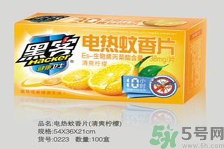 電蚊香片有毒嗎？誤食電蚊香片怎么辦？
