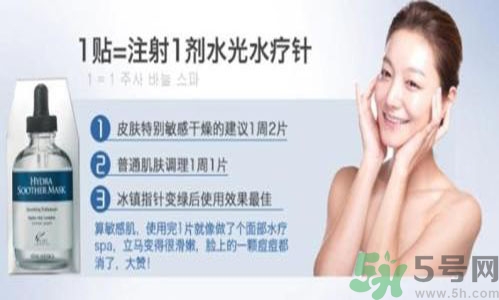 AHC適合什么膚質(zhì)？ahc適合敏感肌膚嗎？