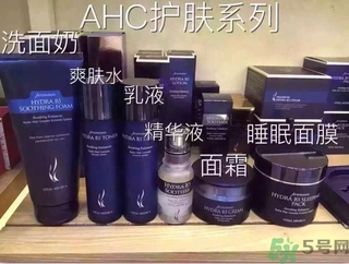 ahc孕婦可以用嗎？AHC的哪些產(chǎn)品孕婦可以用？