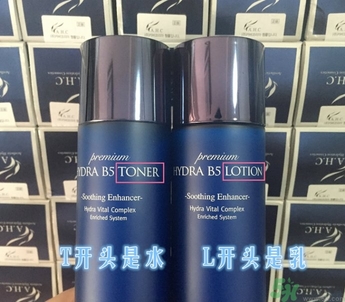 ahc孕婦可以用嗎？AHC的哪些產(chǎn)品孕婦可以用？