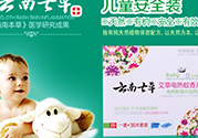 電蚊香片過(guò)期了能用嗎？電蚊香片過(guò)期了能不能用？