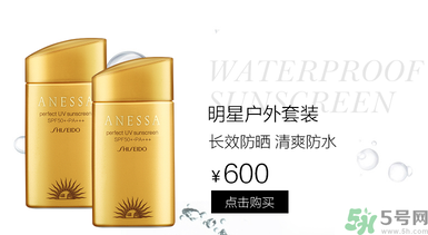 安耐曬是物理防曬還是化學(xué)防曬？安耐曬是物理防曬嗎？
