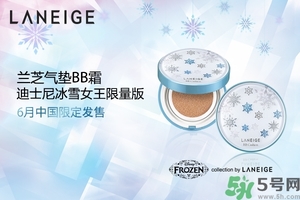 ahc和蘭芝哪個好？AHC和蘭芝分別適合什么膚質(zhì)年齡？