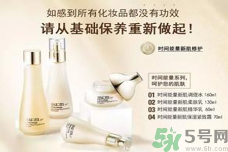 AHC和呼吸哪個(gè)好？ahc和呼吸37度哪個(gè)好用？