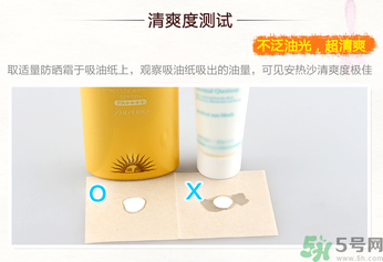 資生堂生產(chǎn)日期怎么看？資生堂生產(chǎn)批號怎么查詢