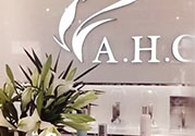 ahc在韓國是什么檔次？AHC和伊思哪個好？