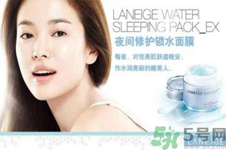 蘭芝適合什么膚質(zhì)？蘭芝適合敏感肌膚嗎？