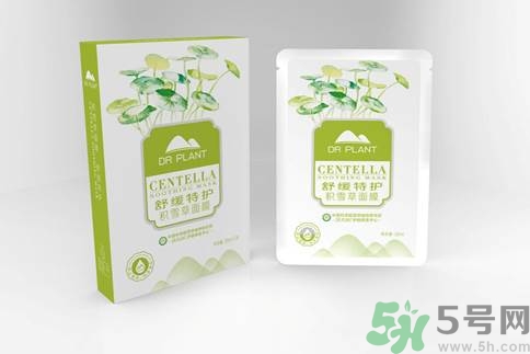 植物醫(yī)生舒緩特護積雪草面膜怎么樣？植物醫(yī)生舒緩特護積雪草面膜好用嗎？