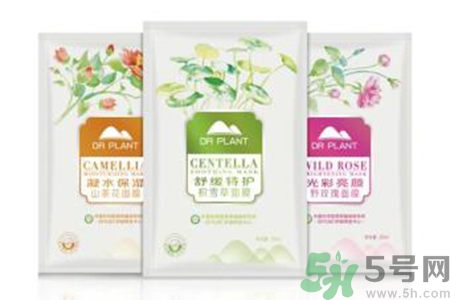 植物醫(yī)生舒緩特護積雪草面膜怎么樣？植物醫(yī)生舒緩特護積雪草面膜好用嗎？