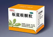 感冒了吃板藍(lán)根有效嗎？感冒了吃板藍(lán)根有用嗎？