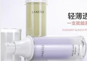 蘭芝隔離霜紫色和綠色的區(qū)別？蘭芝隔離霜紫色好還是綠色好？