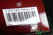 SK-II神仙水怎么樣？SK-II神仙水怎樣鑒別真假？