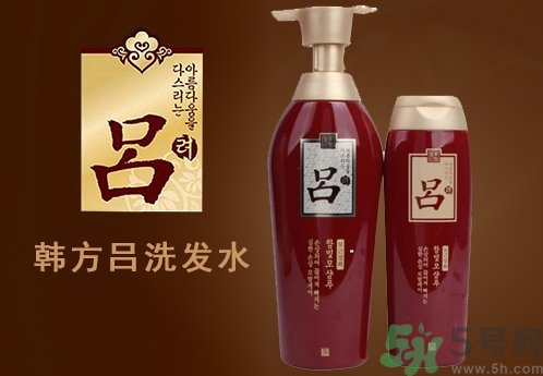 呂洗發(fā)水哪個(gè)顏色好用？不同顏色的呂洗發(fā)水功效作用