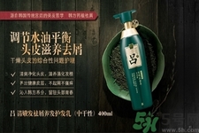 呂洗發(fā)水含硅油嗎？韓國(guó)呂洗發(fā)水含硅嗎？