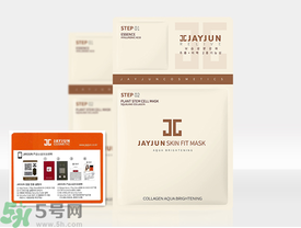 jayjun水光面膜和jayjun水光干細(xì)胞面膜哪個(gè)好？