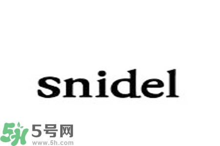 日本品牌snidel是什么？日本品牌snidel怎么樣？