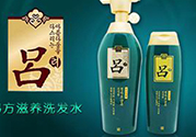 呂洗發(fā)水含硅油嗎？韓國呂洗發(fā)水含硅嗎？