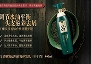 呂洗發(fā)水哪個(gè)顏色好用？不同顏色的呂洗發(fā)水功效作用