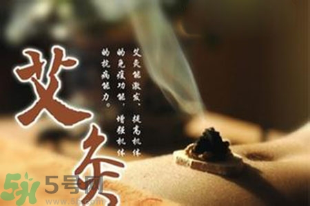 大暑可以艾灸嗎？大暑艾灸的好處有哪些？