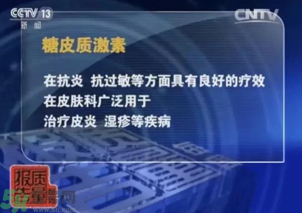 怎么辨別面膜是不是上癮面膜？上癮面膜有什么特點？