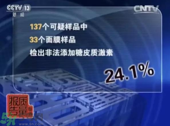怎么辨別面膜是不是上癮面膜？上癮面膜有什么特點？