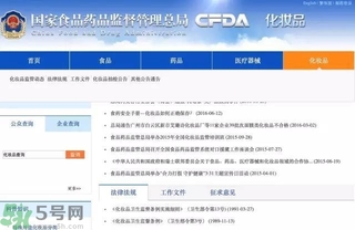 怎么辨別面膜是不是上癮面膜？上癮面膜有什么特點？