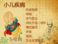 三伏貼小孩可以貼嗎？三伏貼小孩多大可以貼？