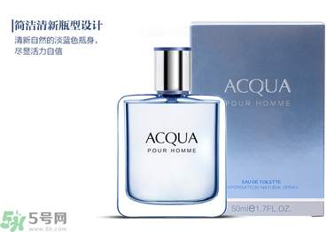 古龍水是什么？古龍水是什么味道？