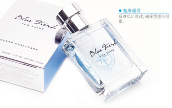 古龍水是男士專用的嗎？香水男士正確用法