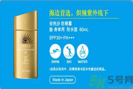 ANESSA安耐曬孕婦可以用嗎？安耐曬的哪些產(chǎn)品孕婦可以用？