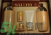 sum37度花園系列怎么樣？sum37度花園系列套裝好用嗎？